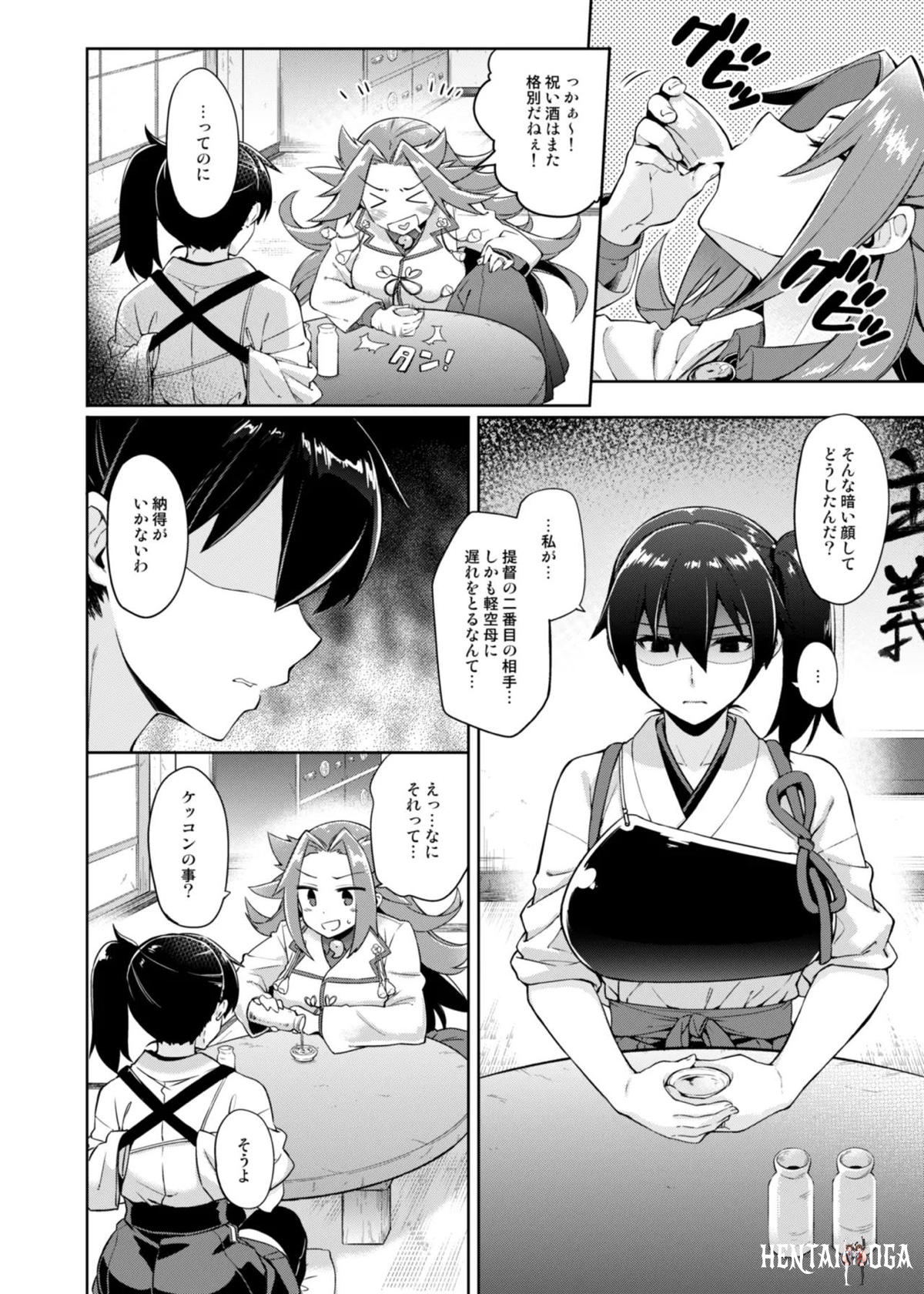 Image #33