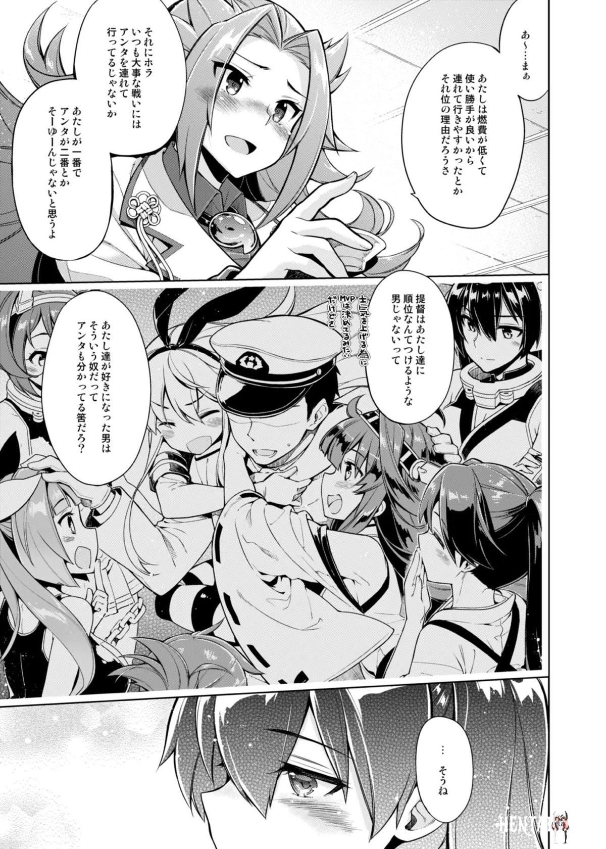 Image #34