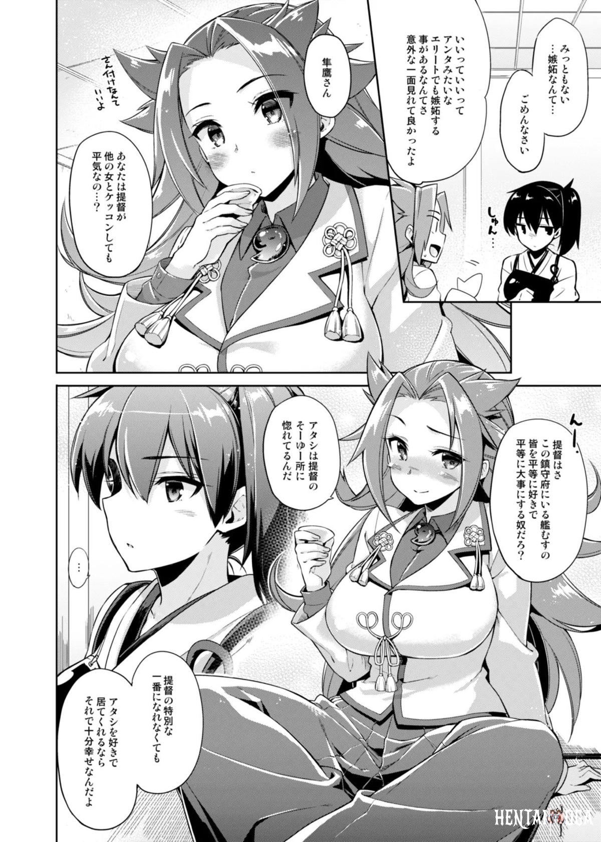 Image #35