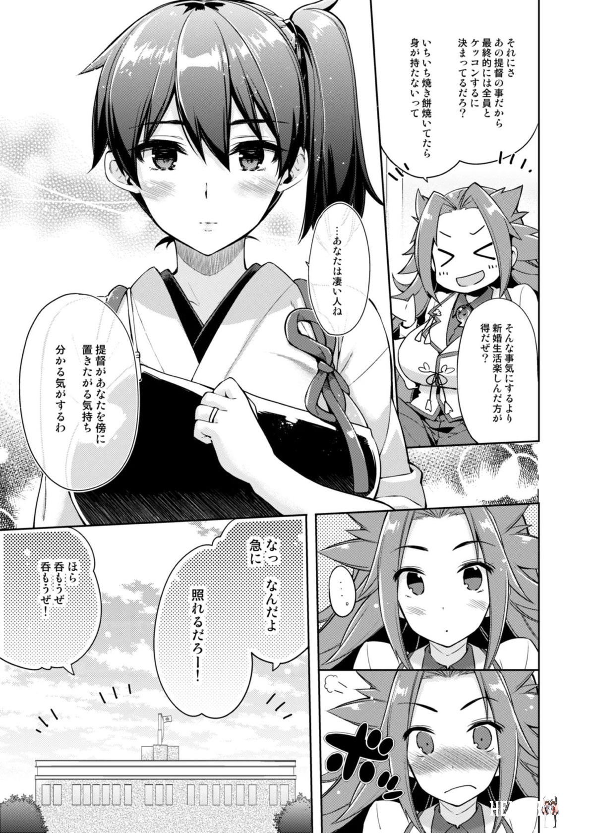 Image #36