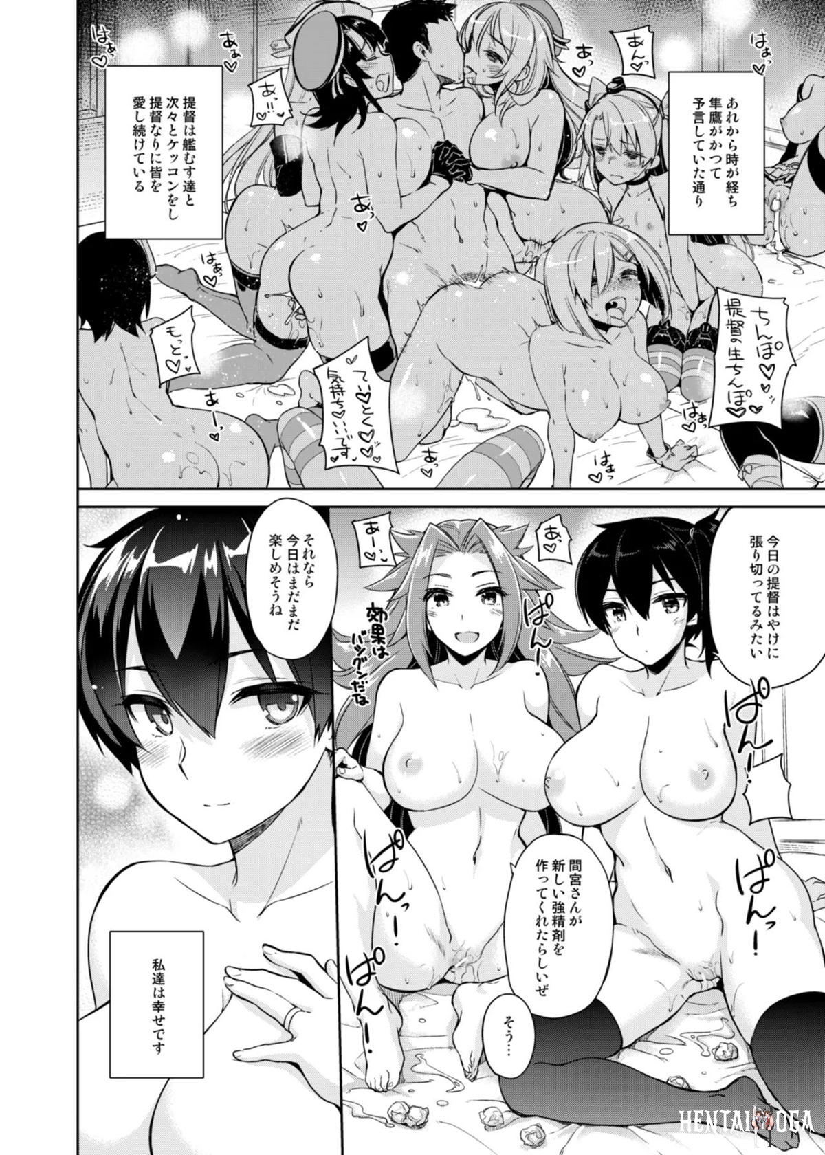 Image #59