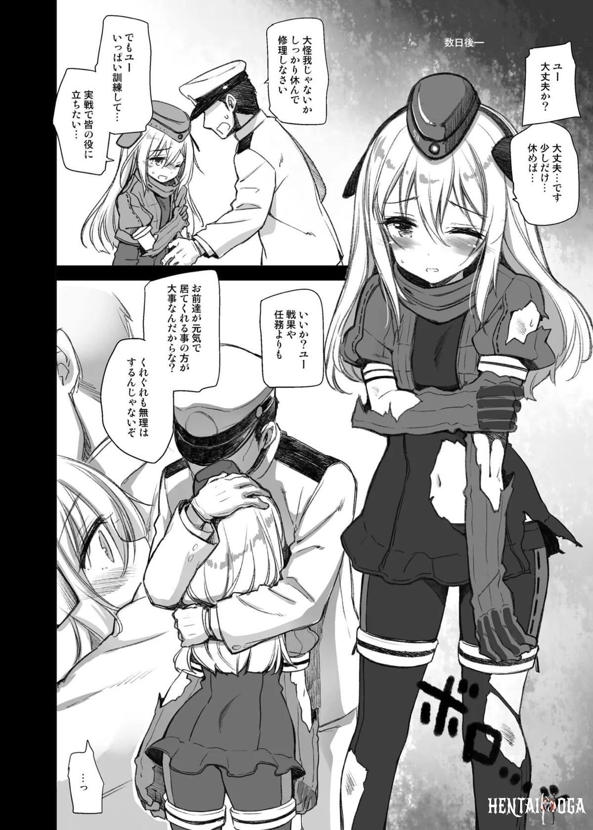Image #63
