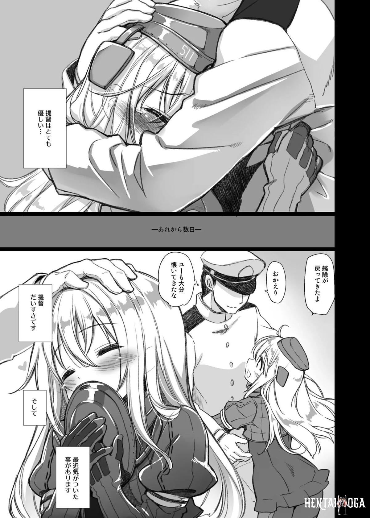Image #64