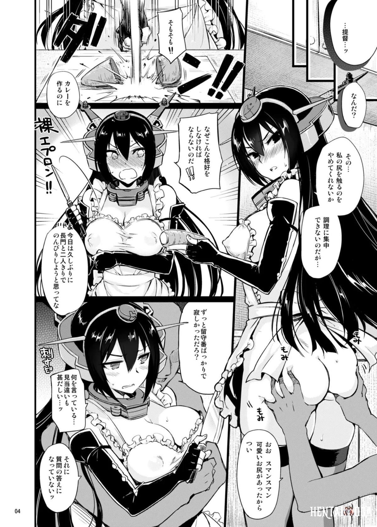 Image #7