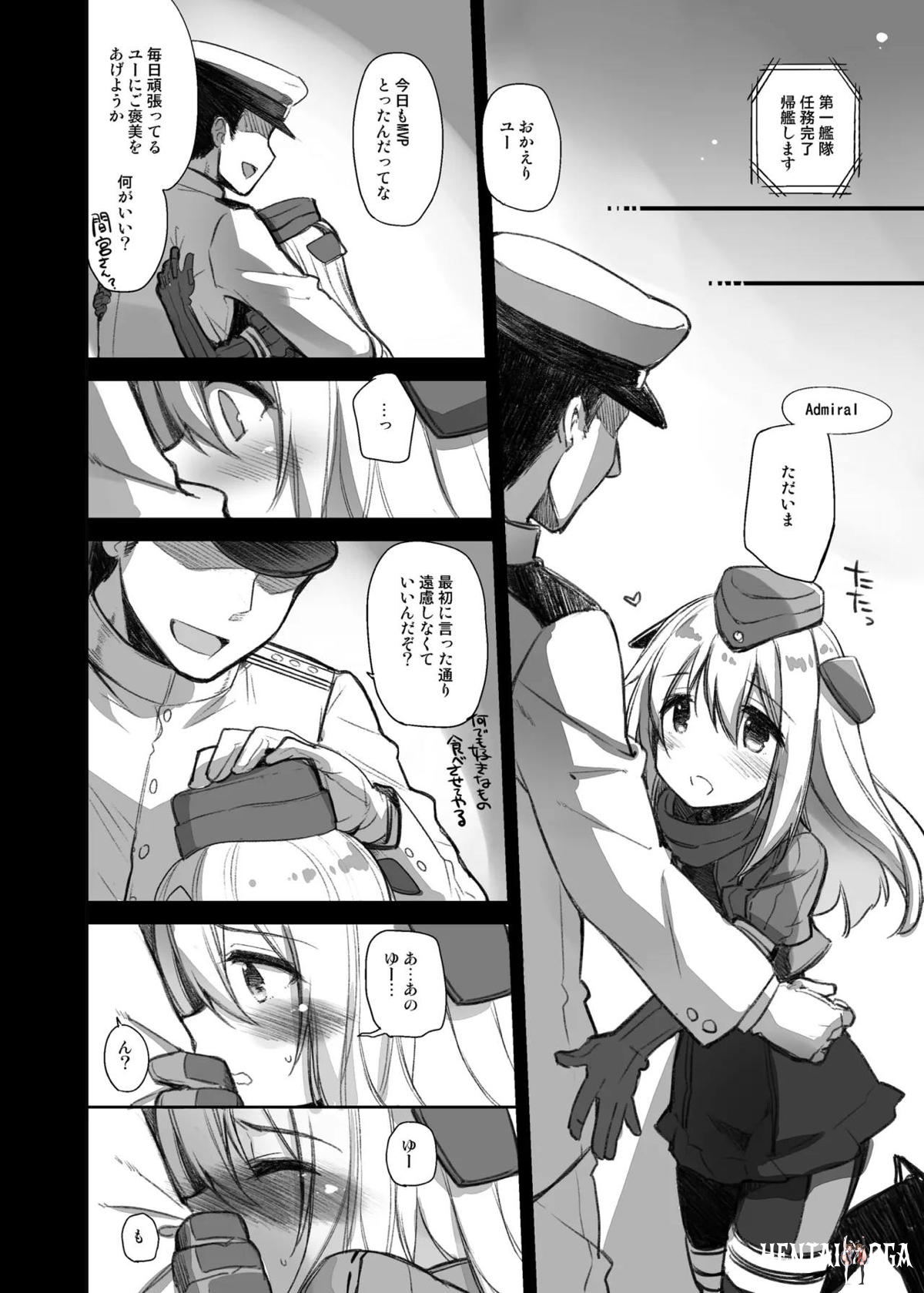 Image #71