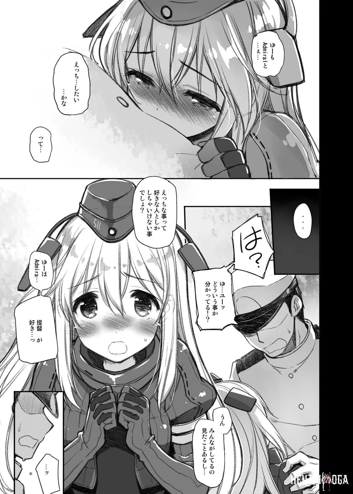 Image #72