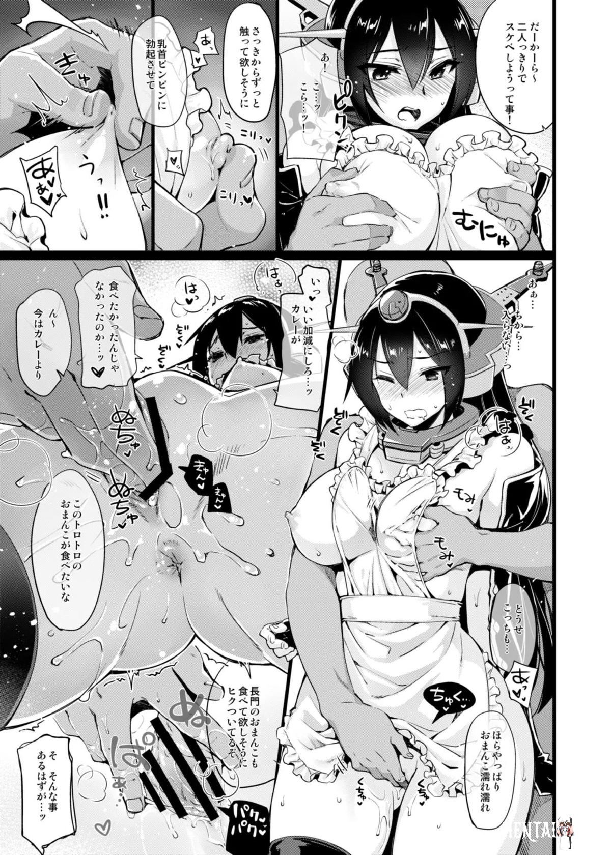 Image #8