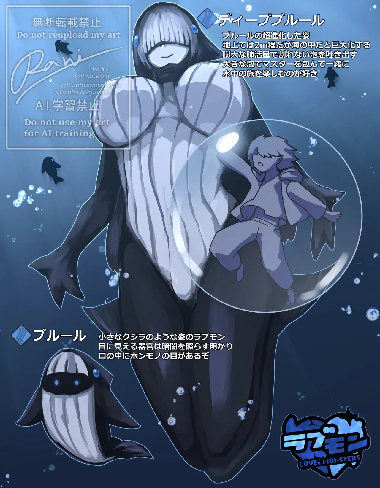 Image #104