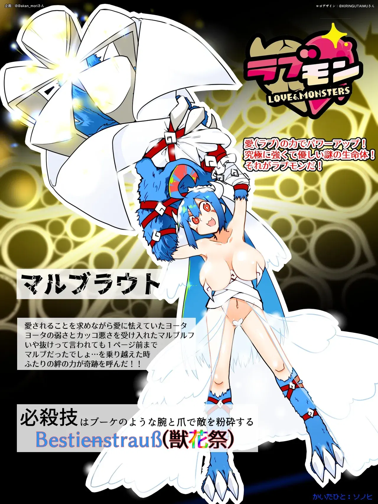 Image #118
