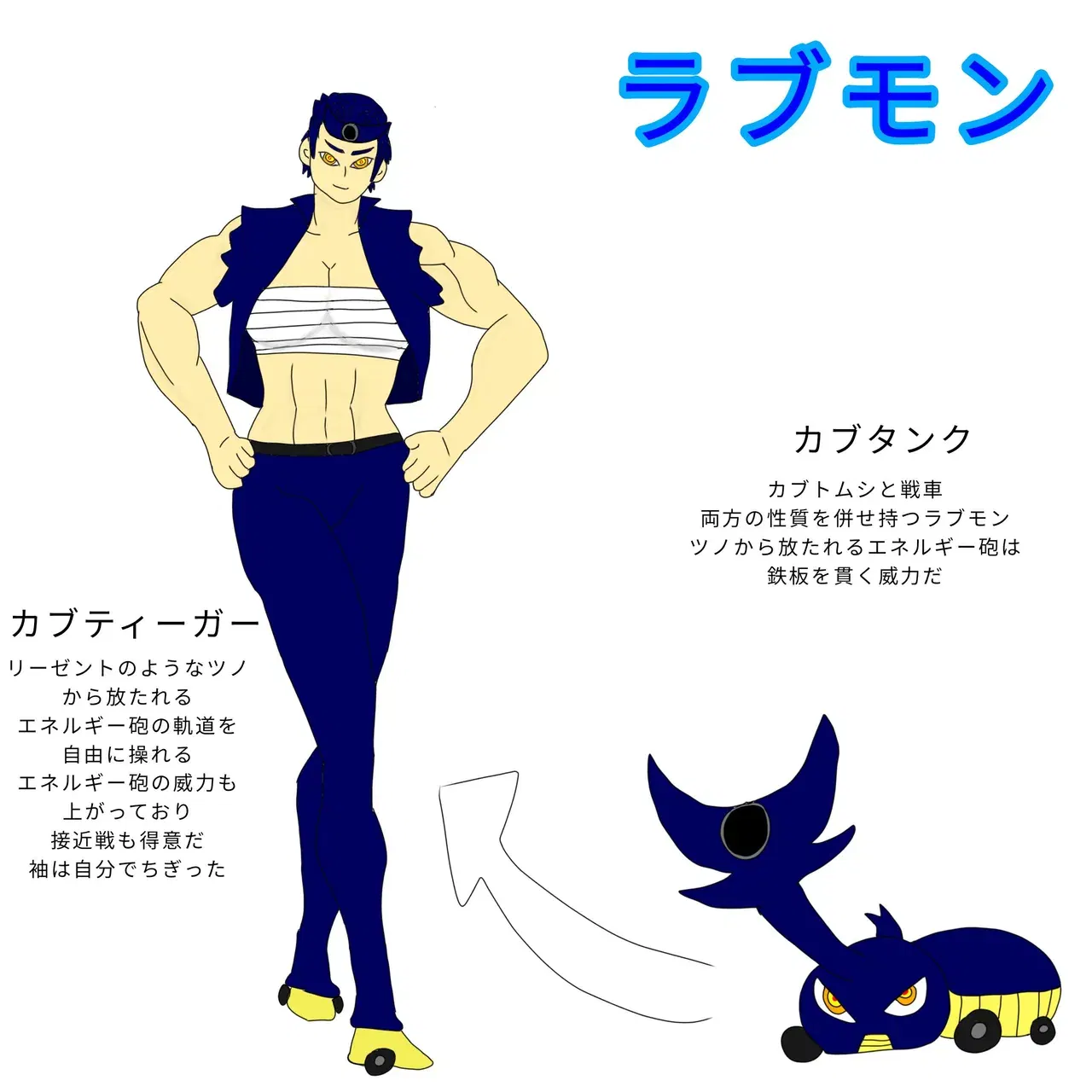 Image #13