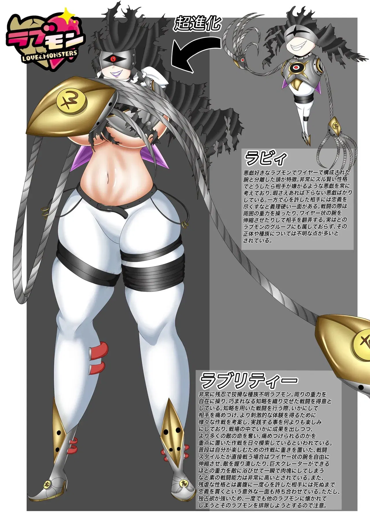 Image #14