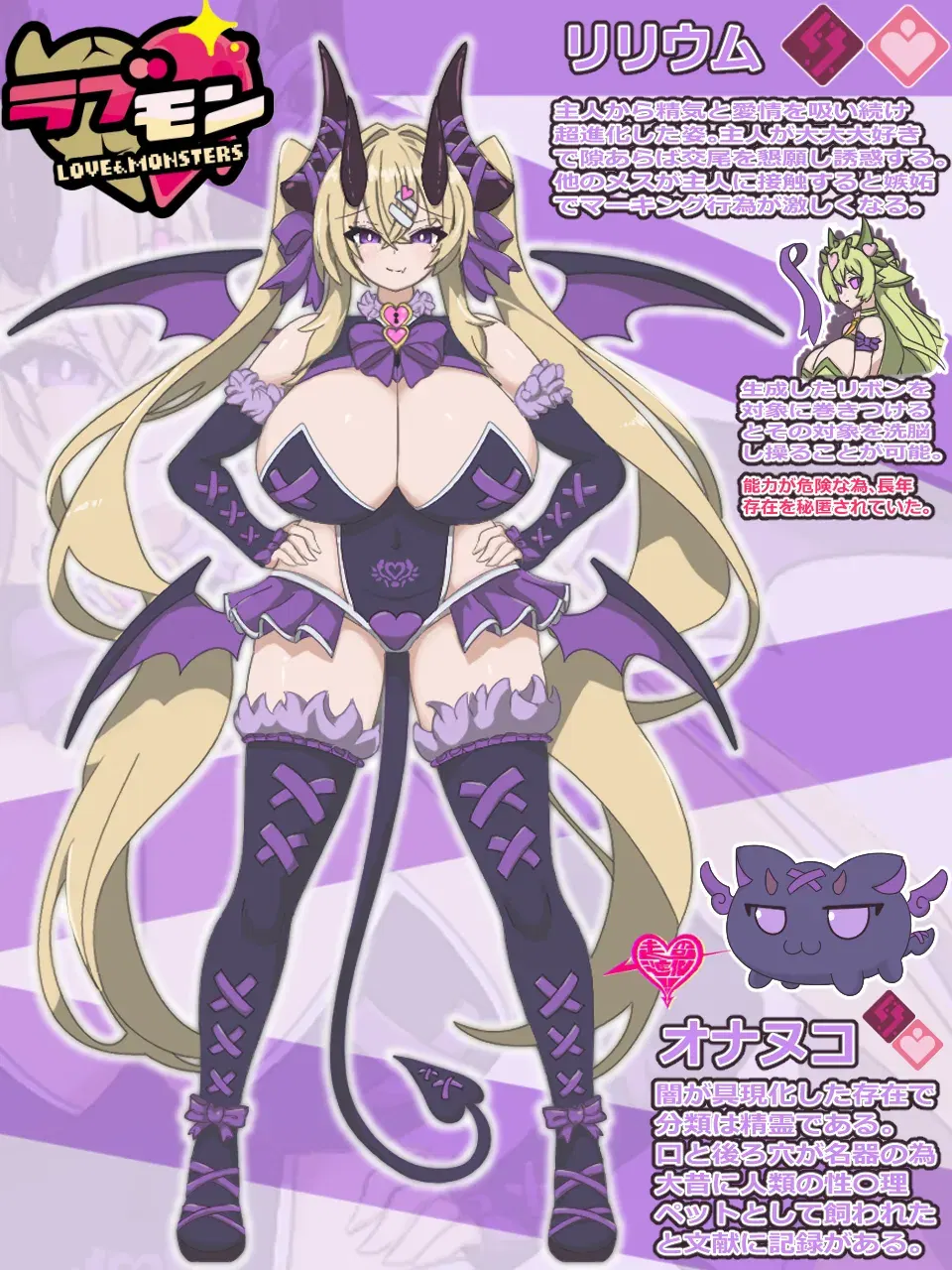 Image #144