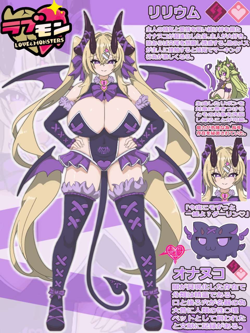 Image #147
