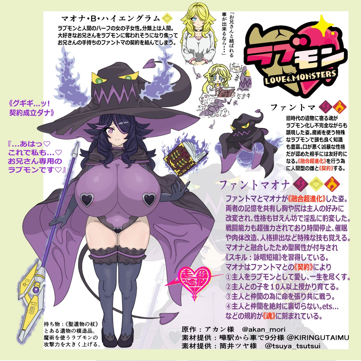 Image #148