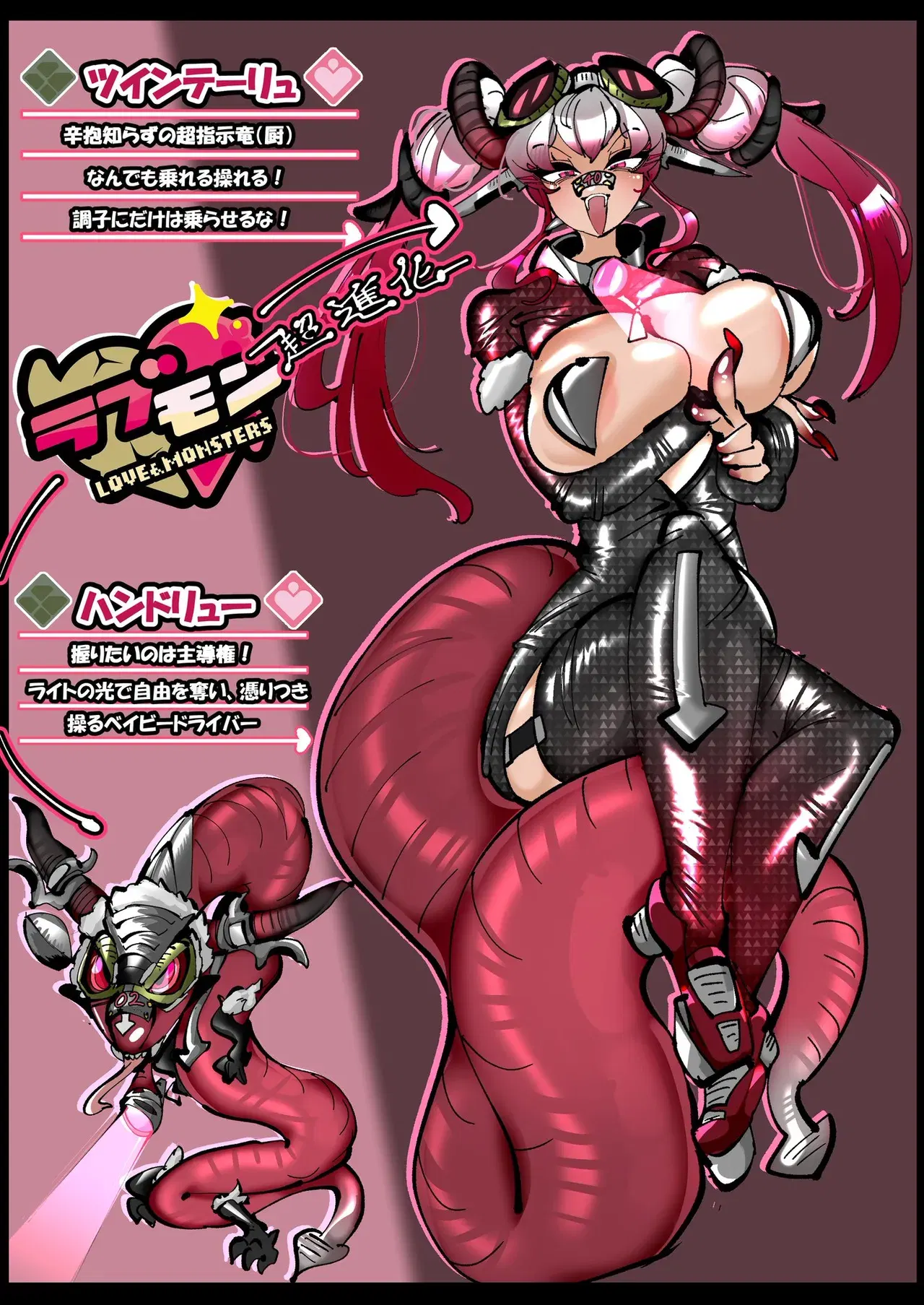 Image #21