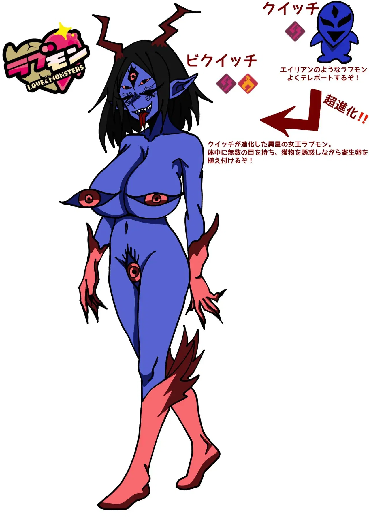 Image #29