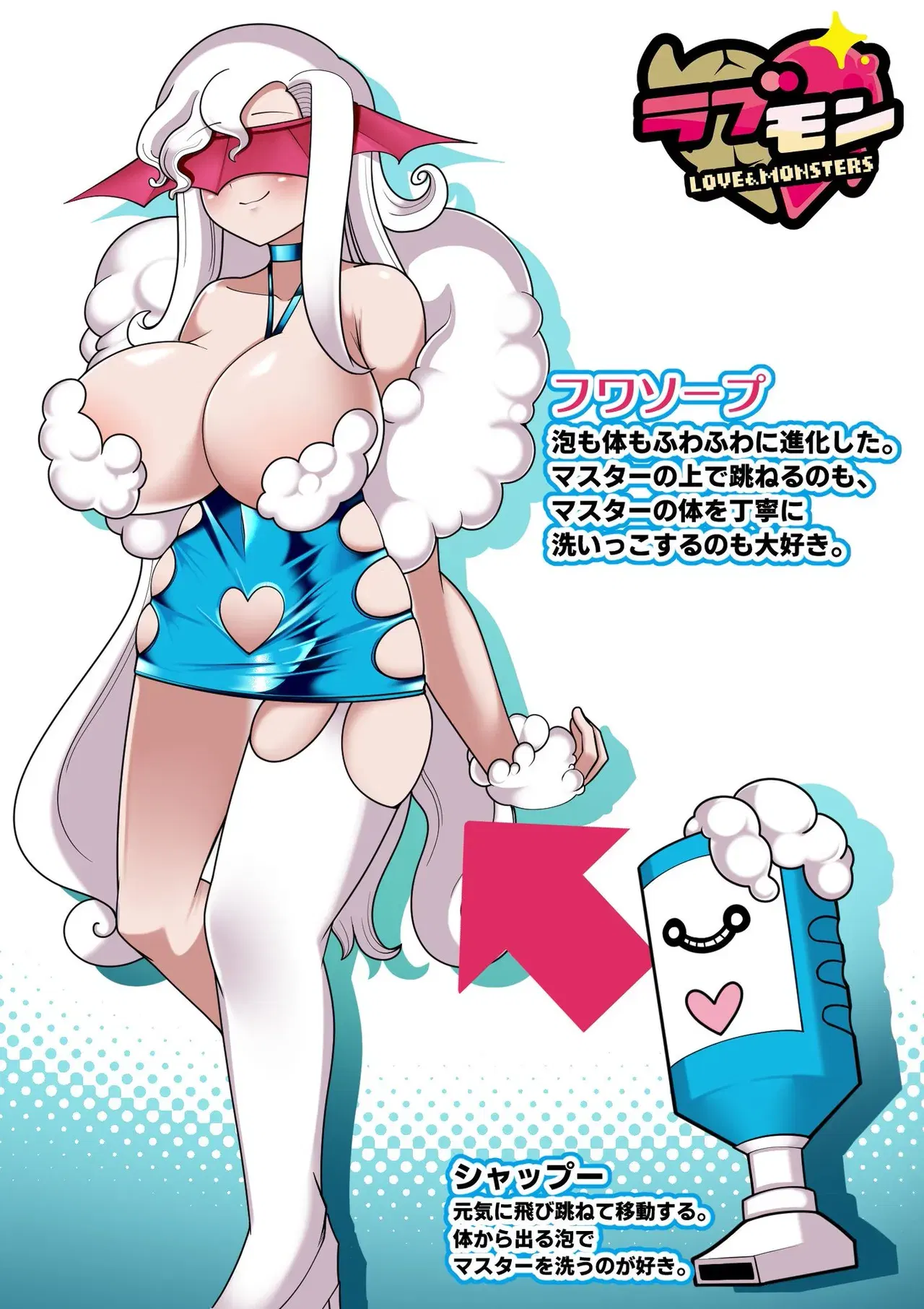 Image #3