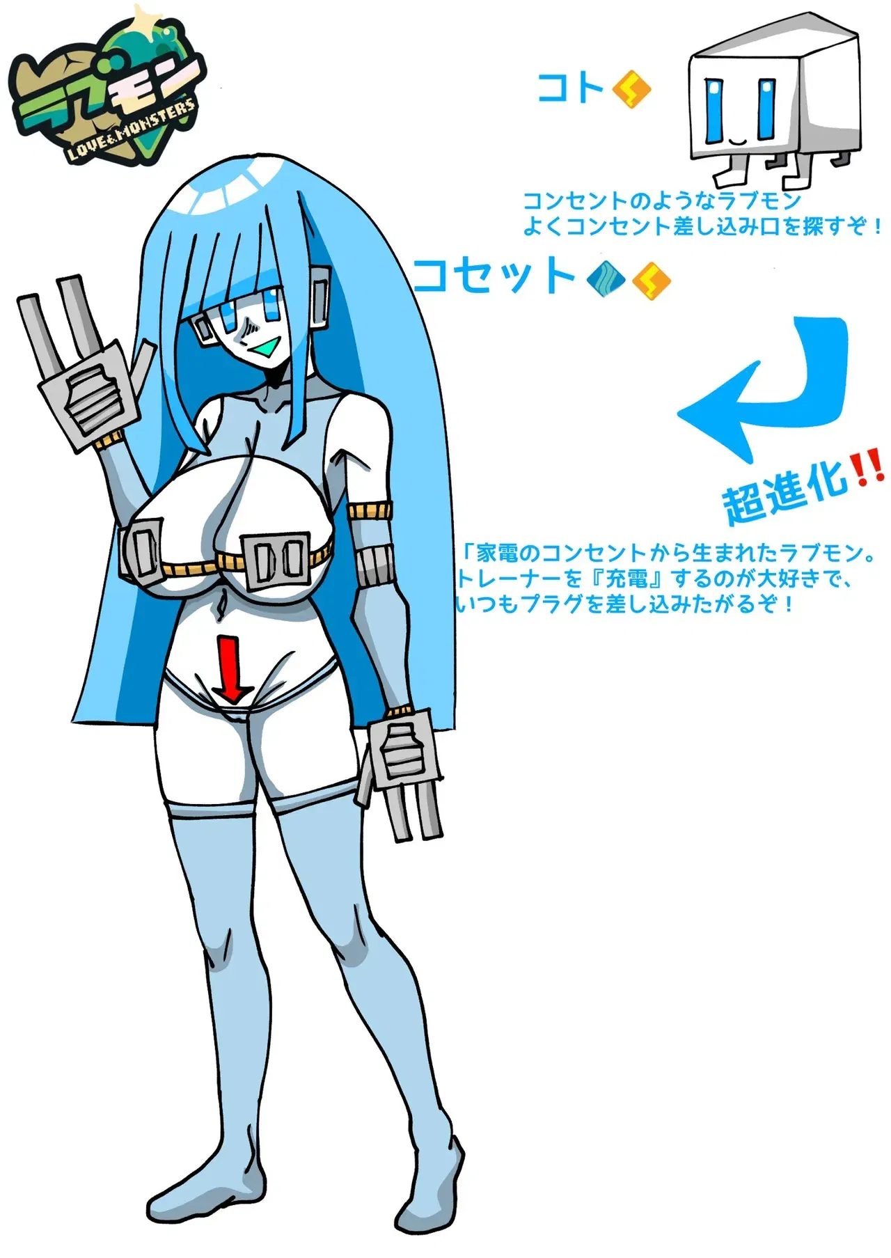 Image #30