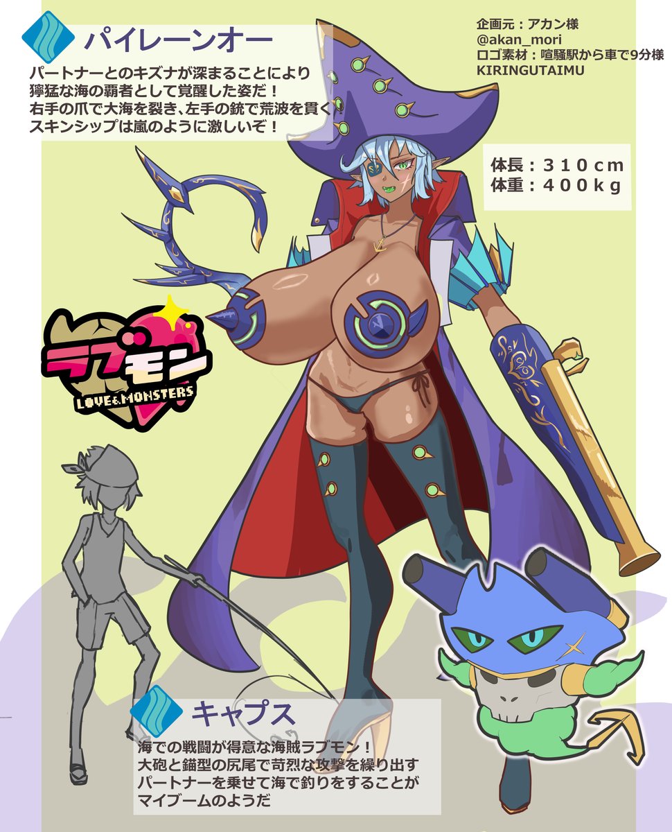Image #39