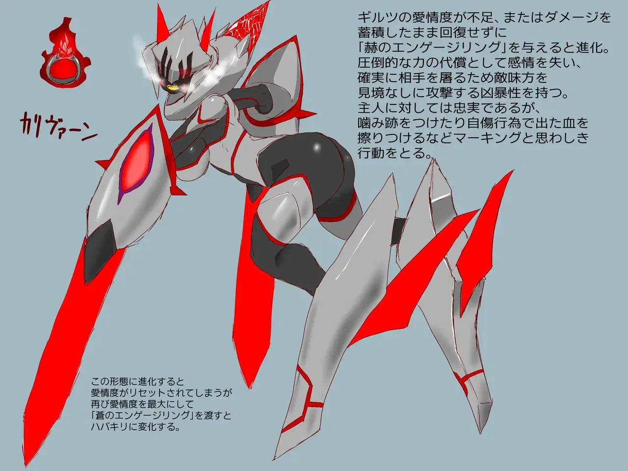Image #41