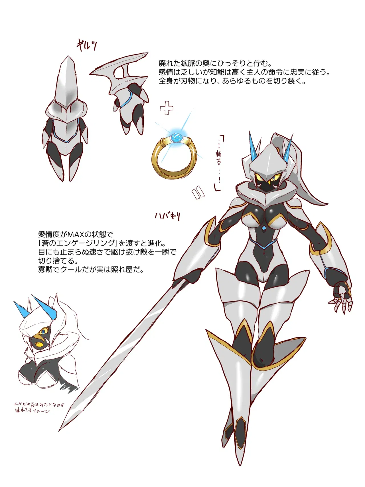 Image #42