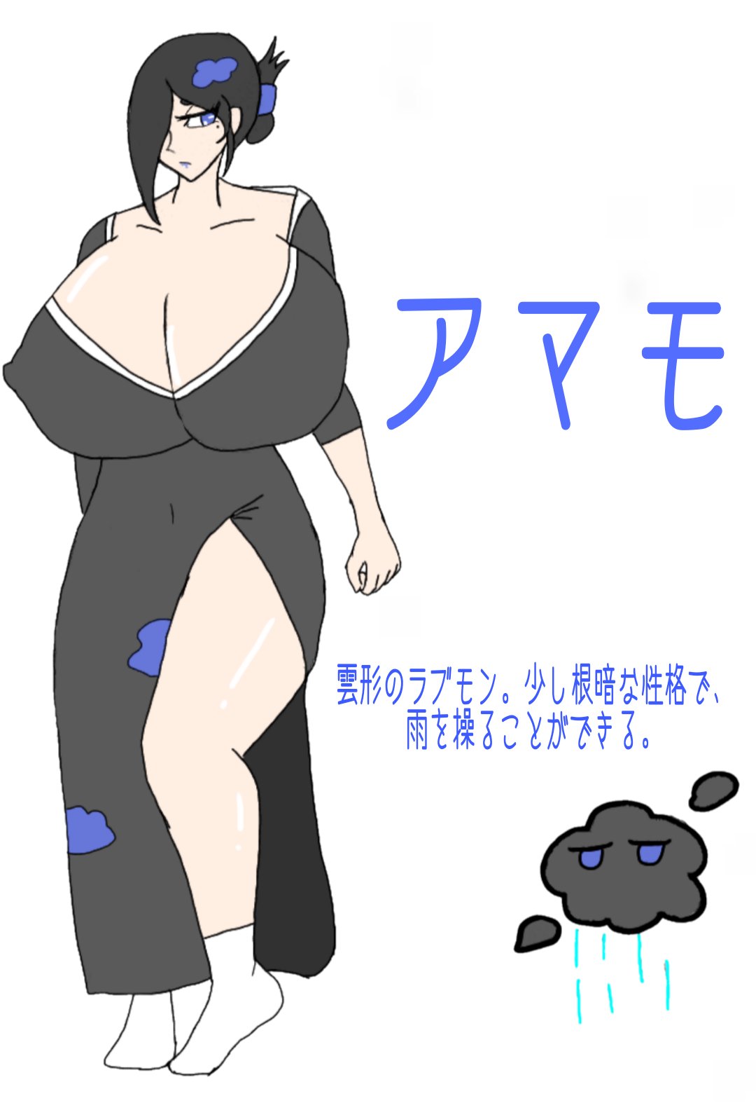 Image #46