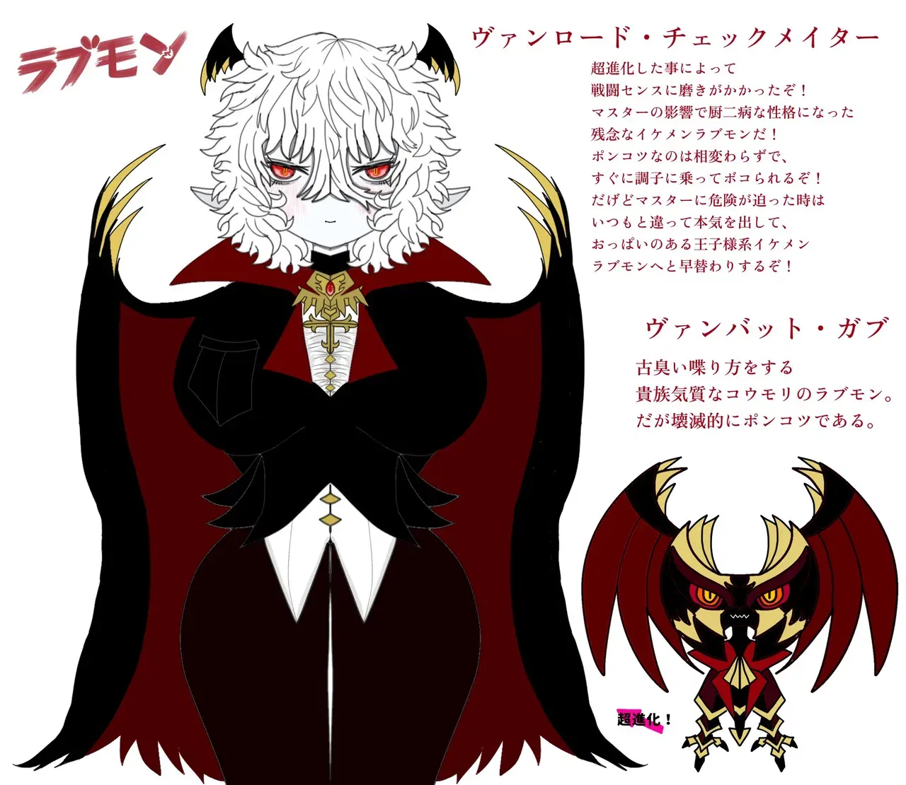 Image #5