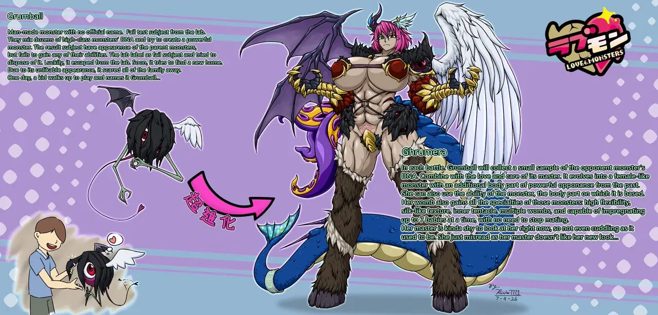 Image #52