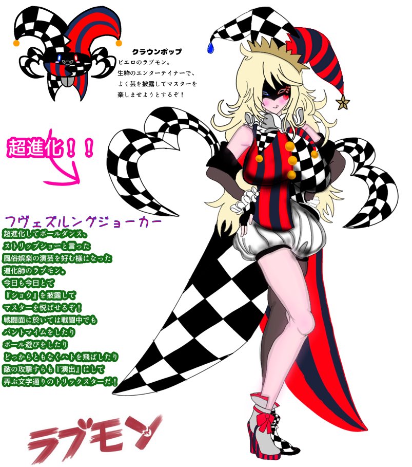 Image #68