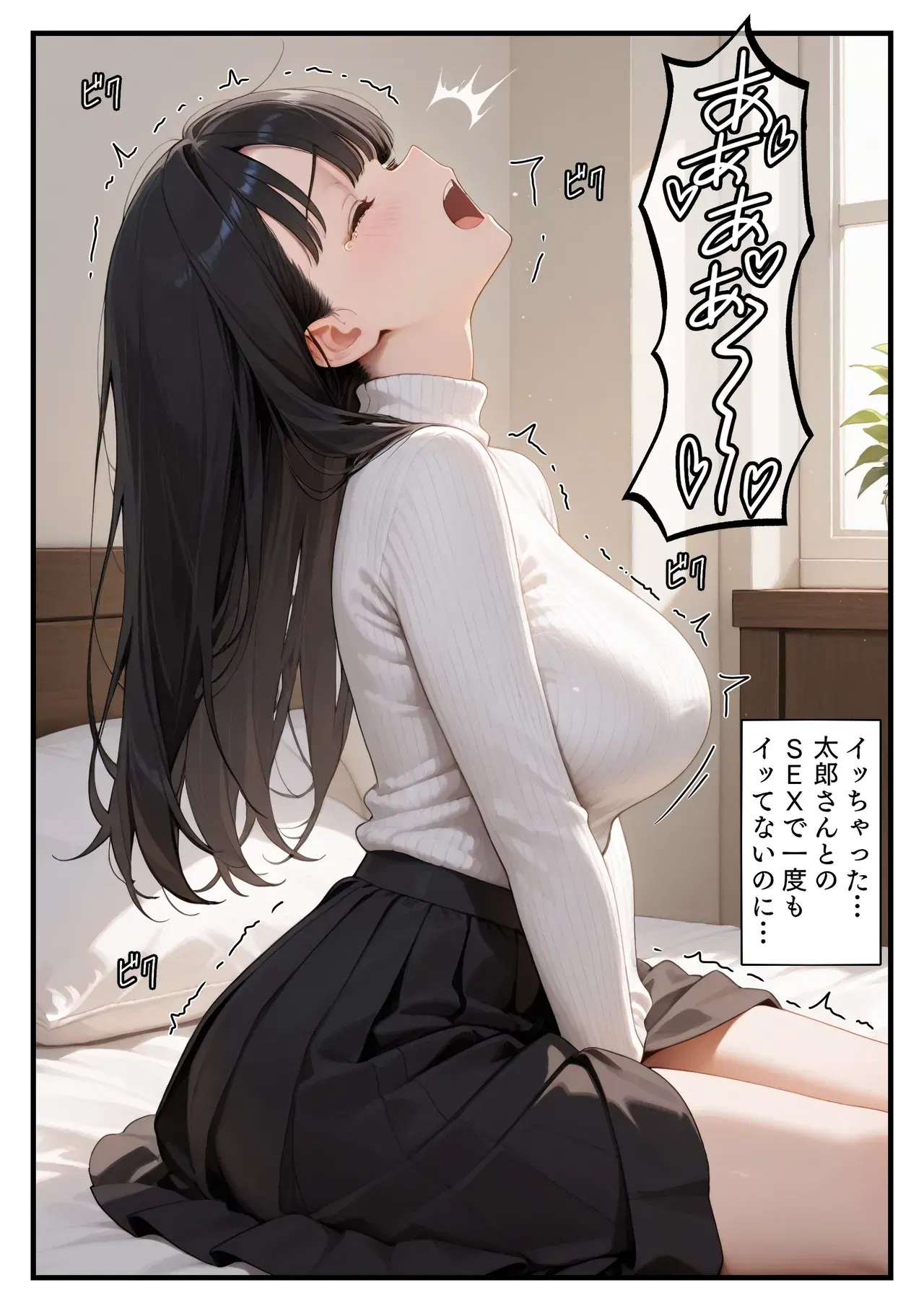 Image #15