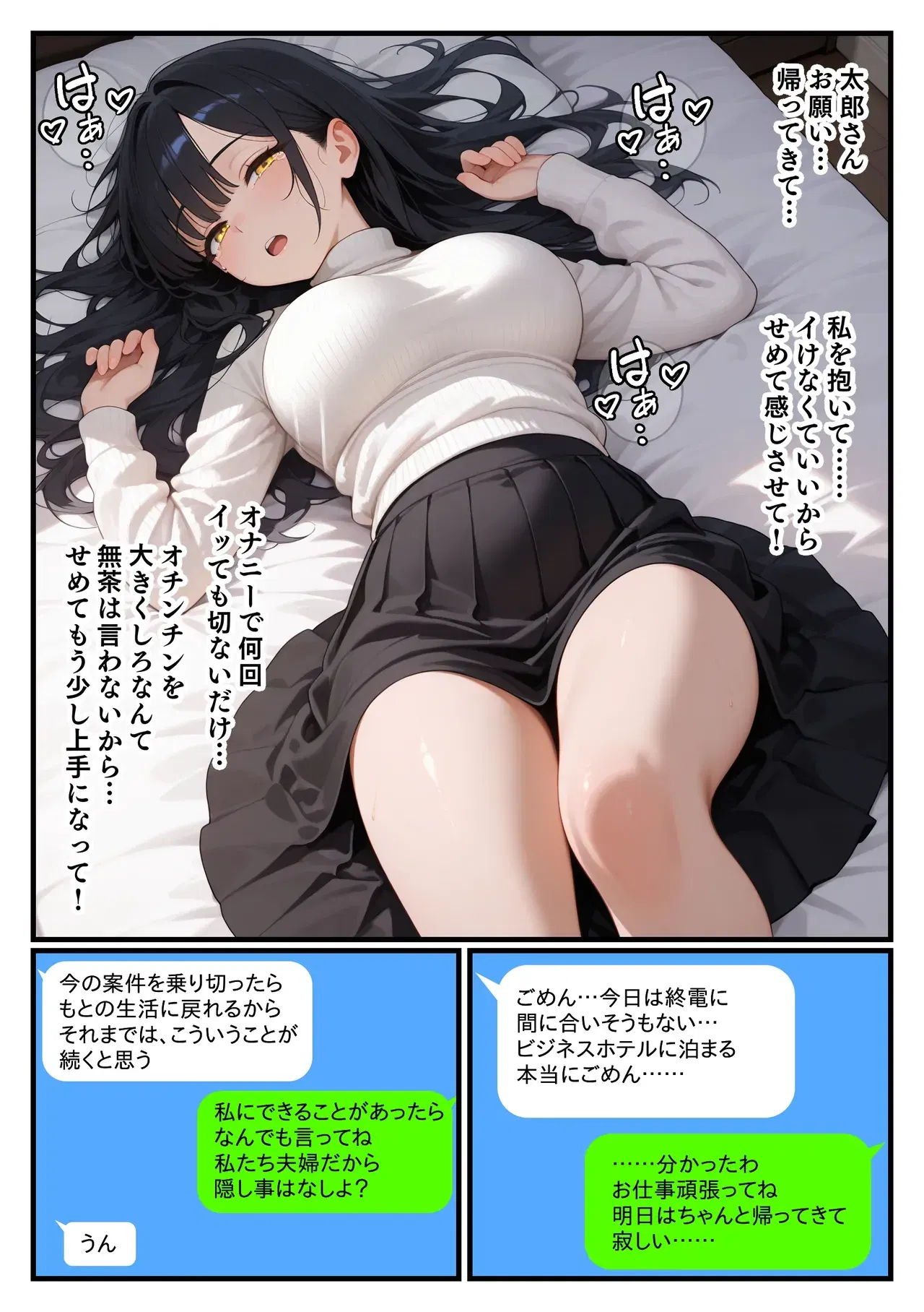 Image #16