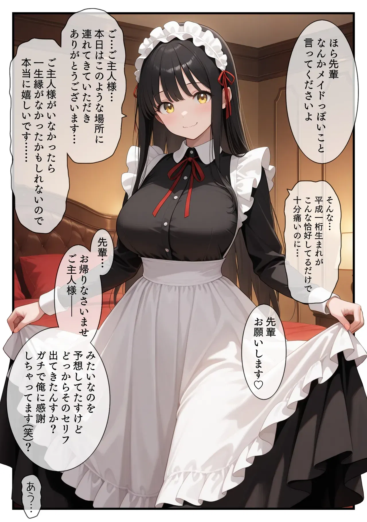 Image #54