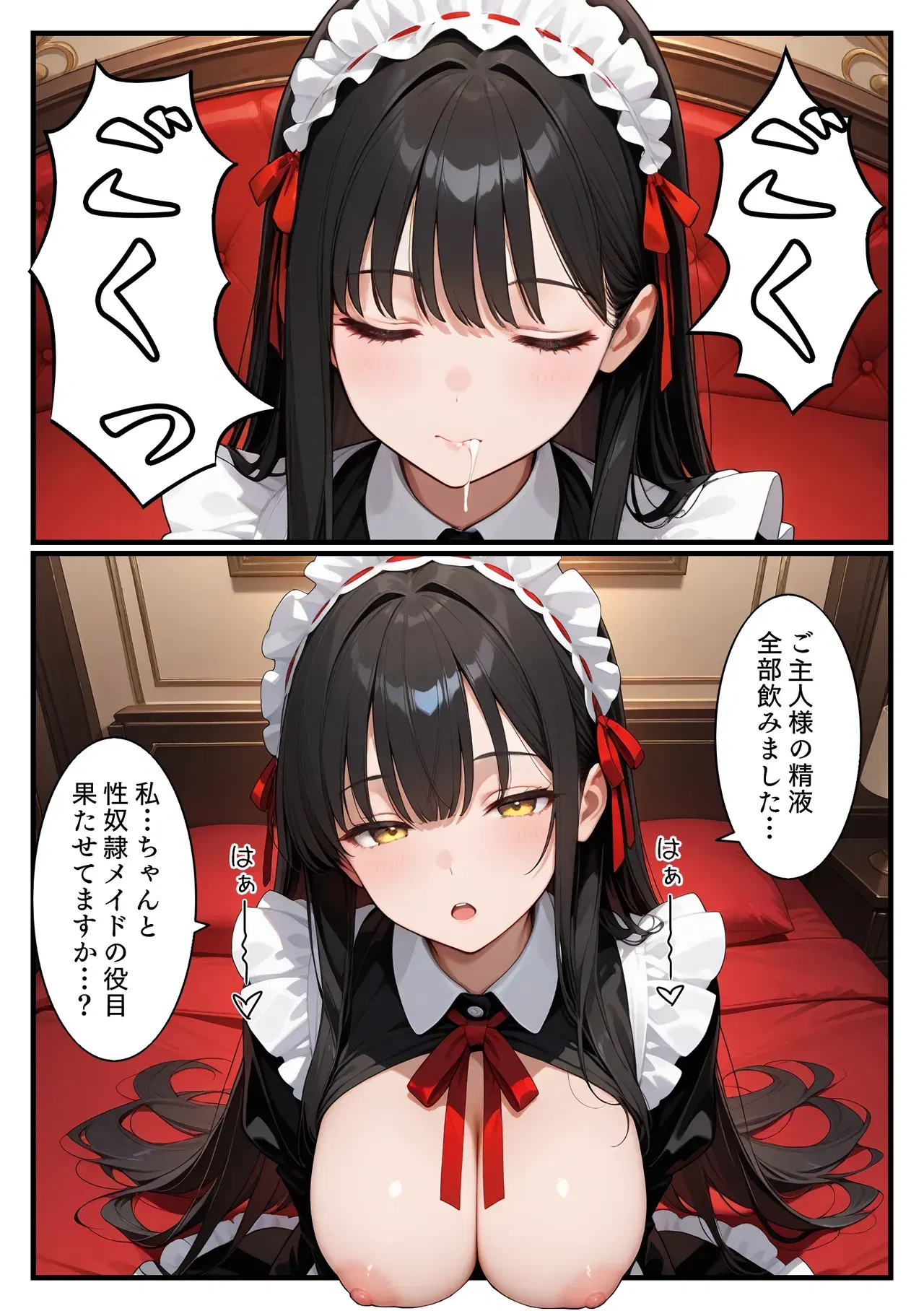 Image #58