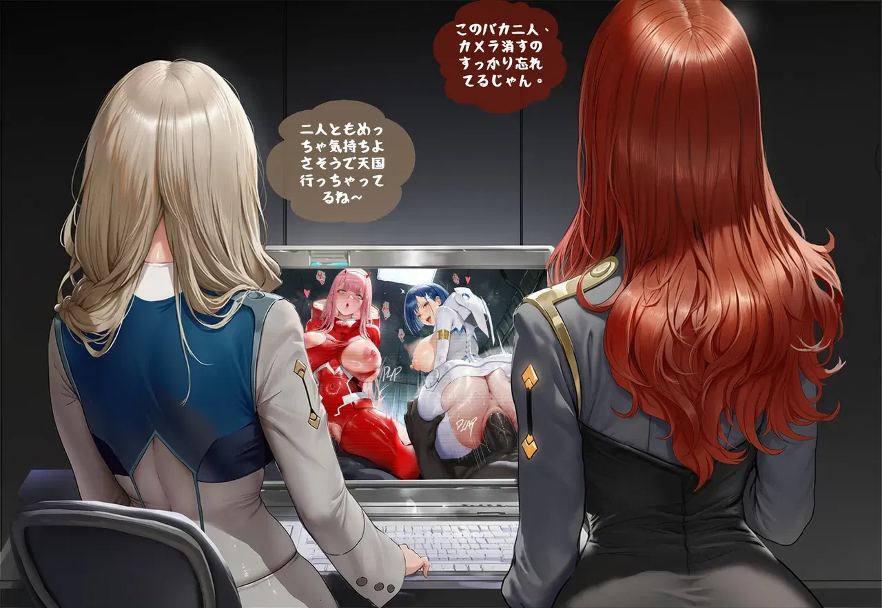Image #10