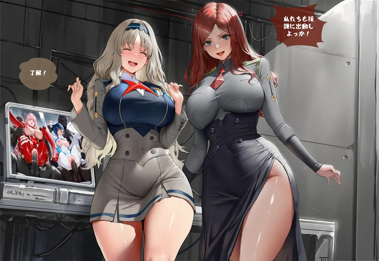 Image #11