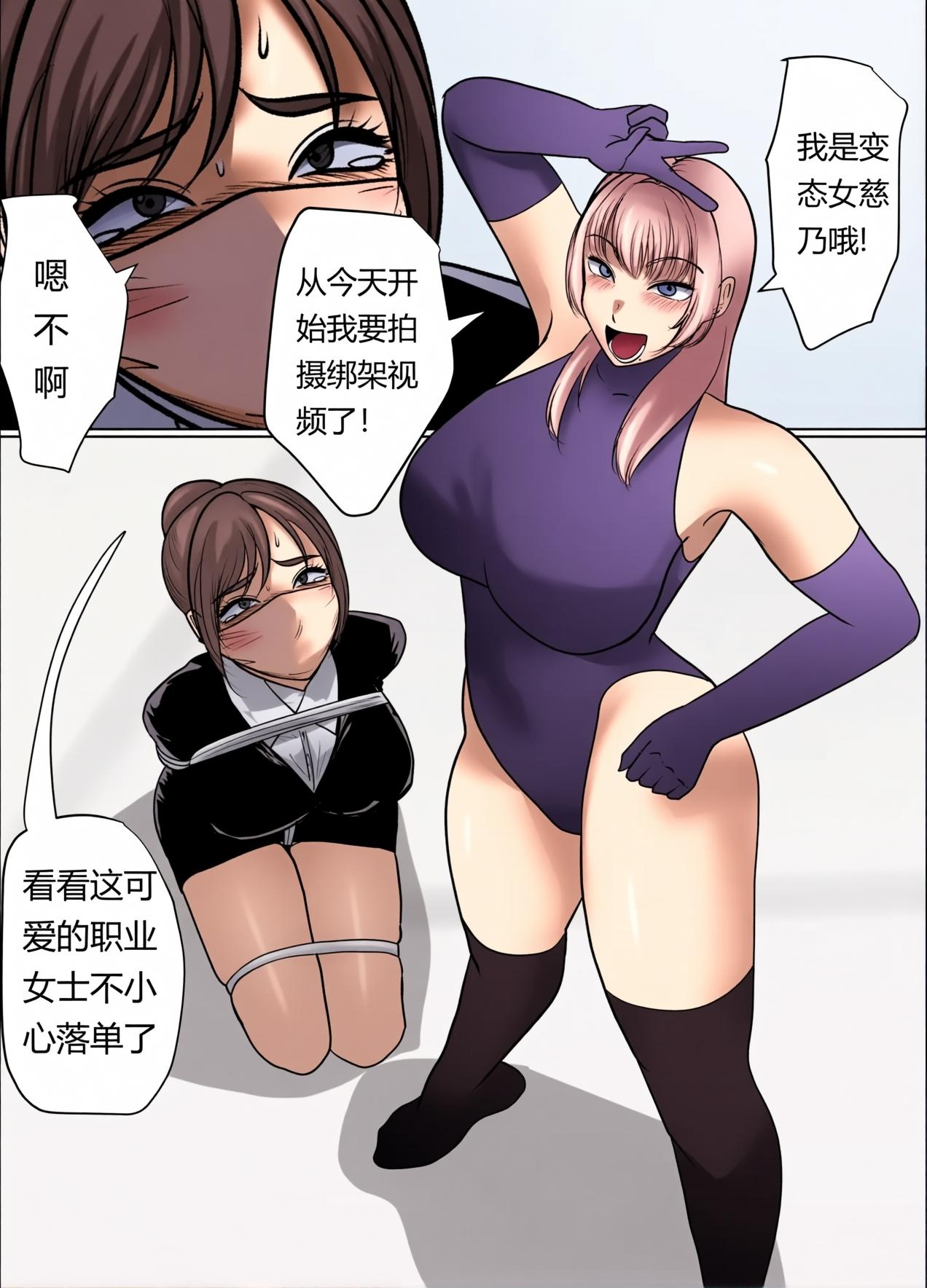 Image #17