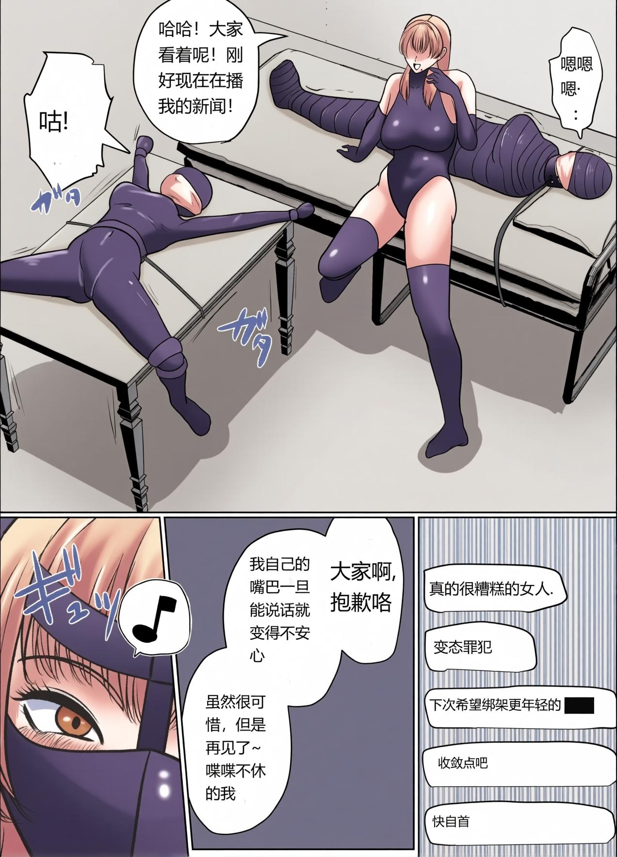 Image #22
