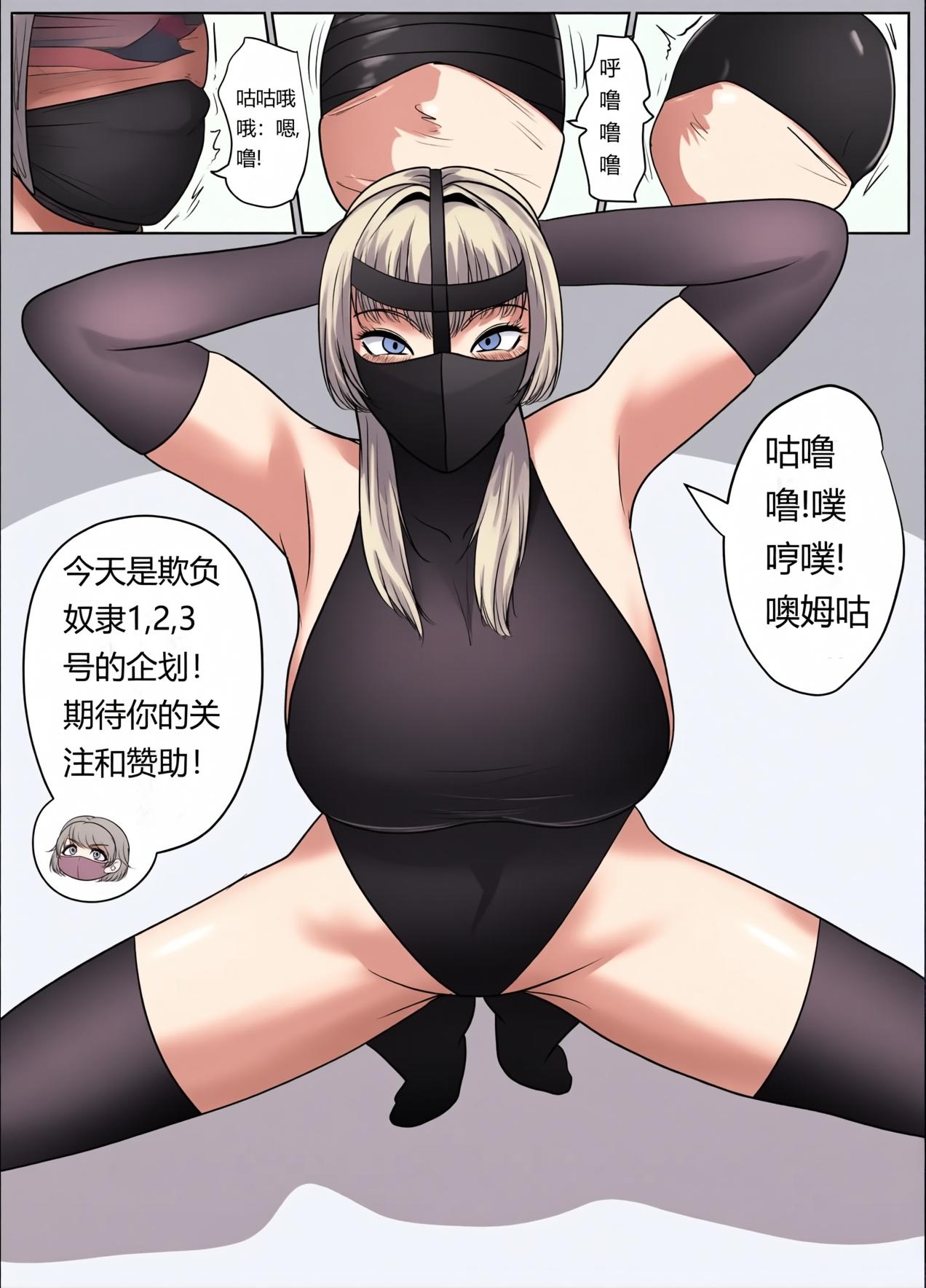 Image #23