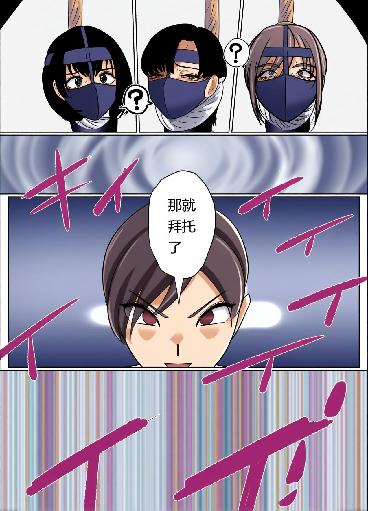 Image #29