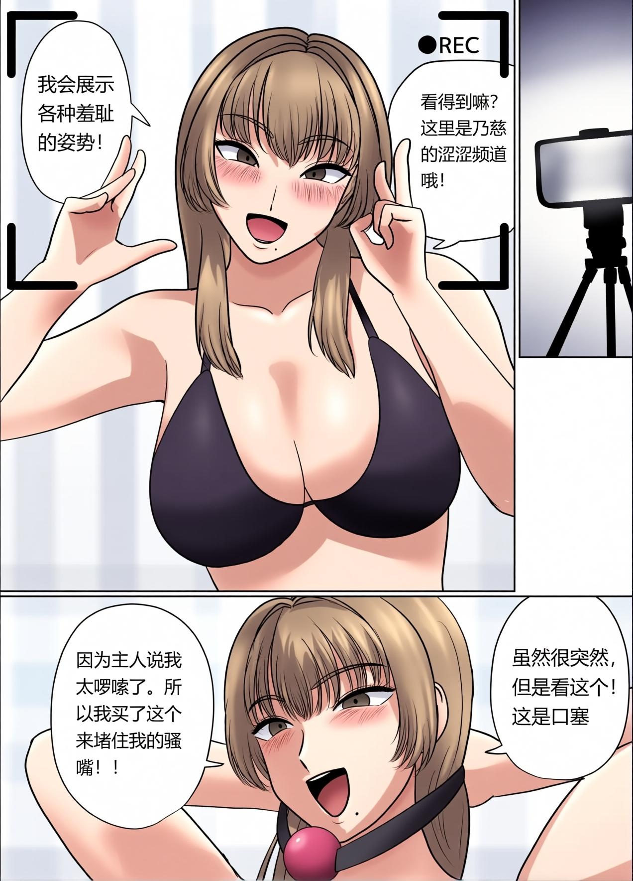 Image #8
