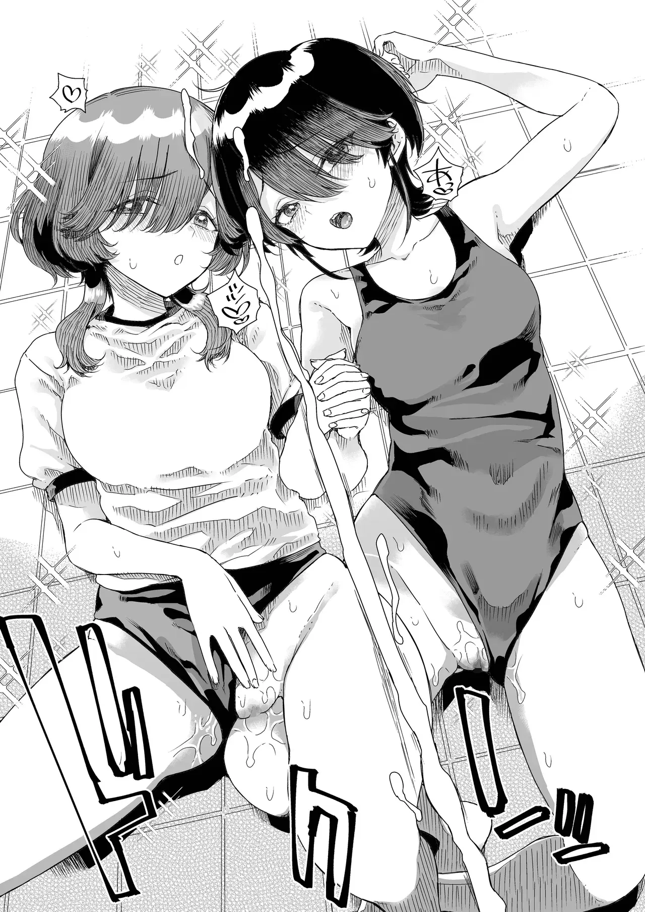 Image #33