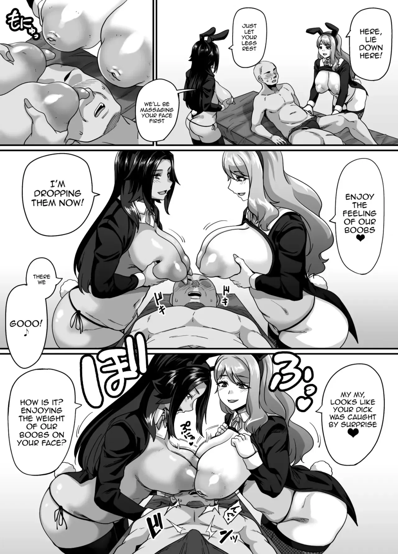 Image #11