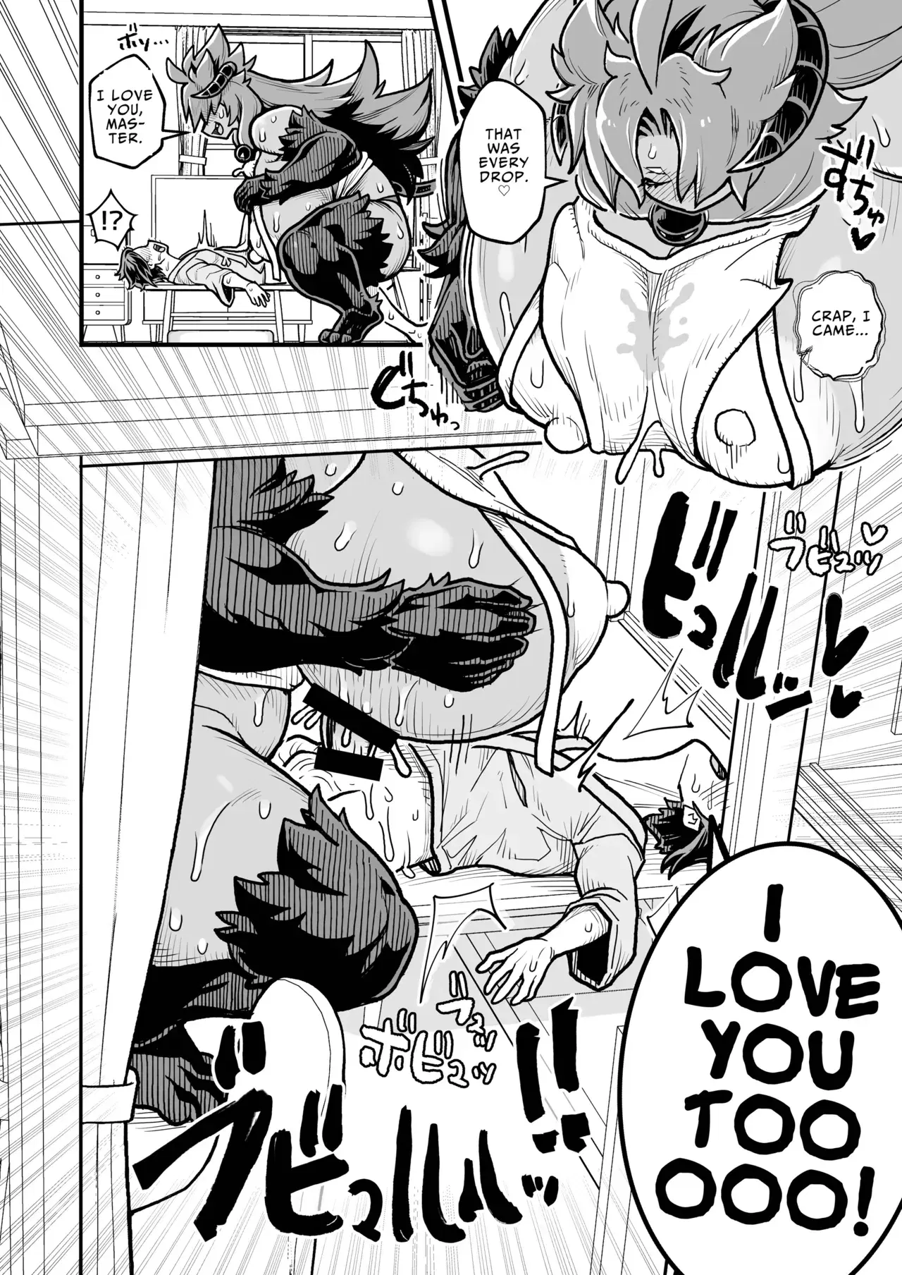 Image #26