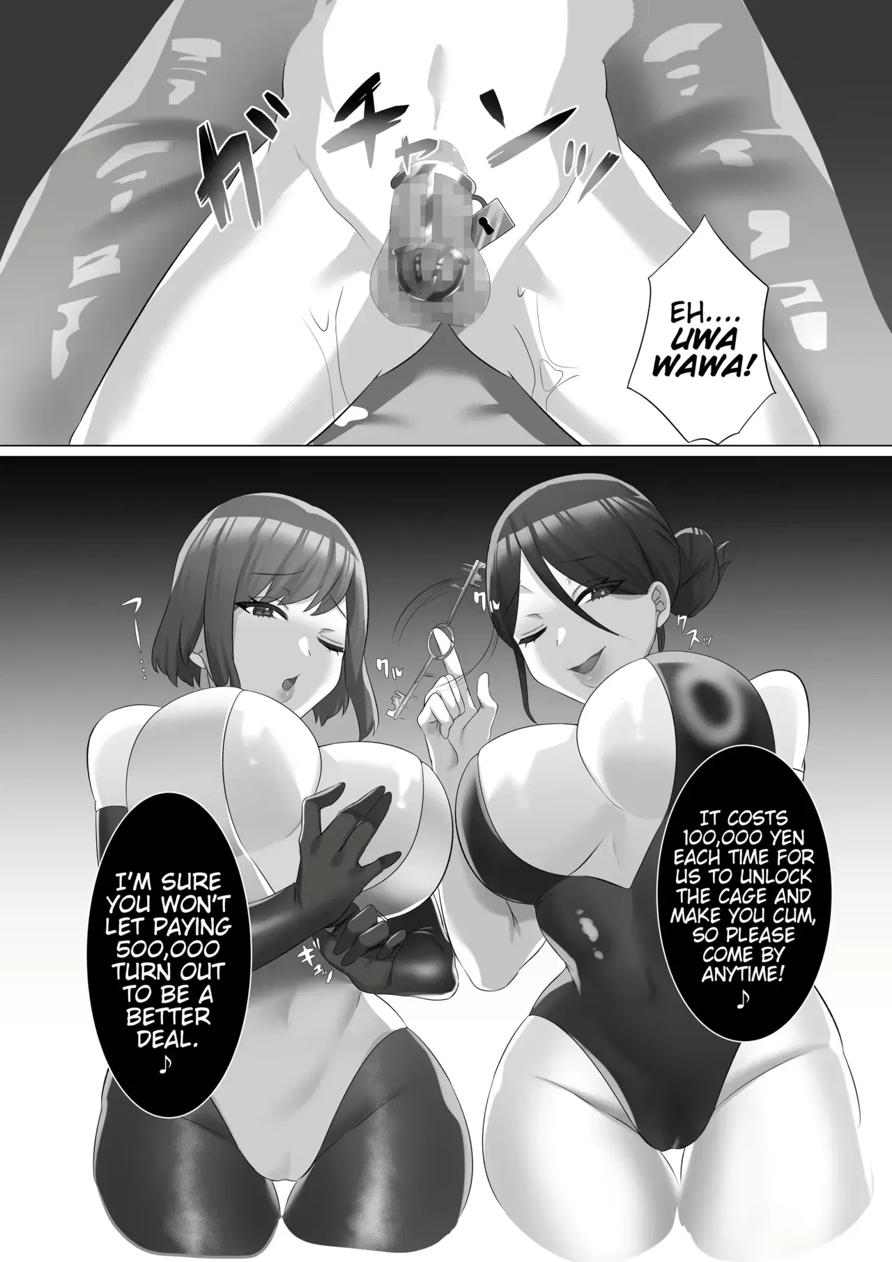 Image #60