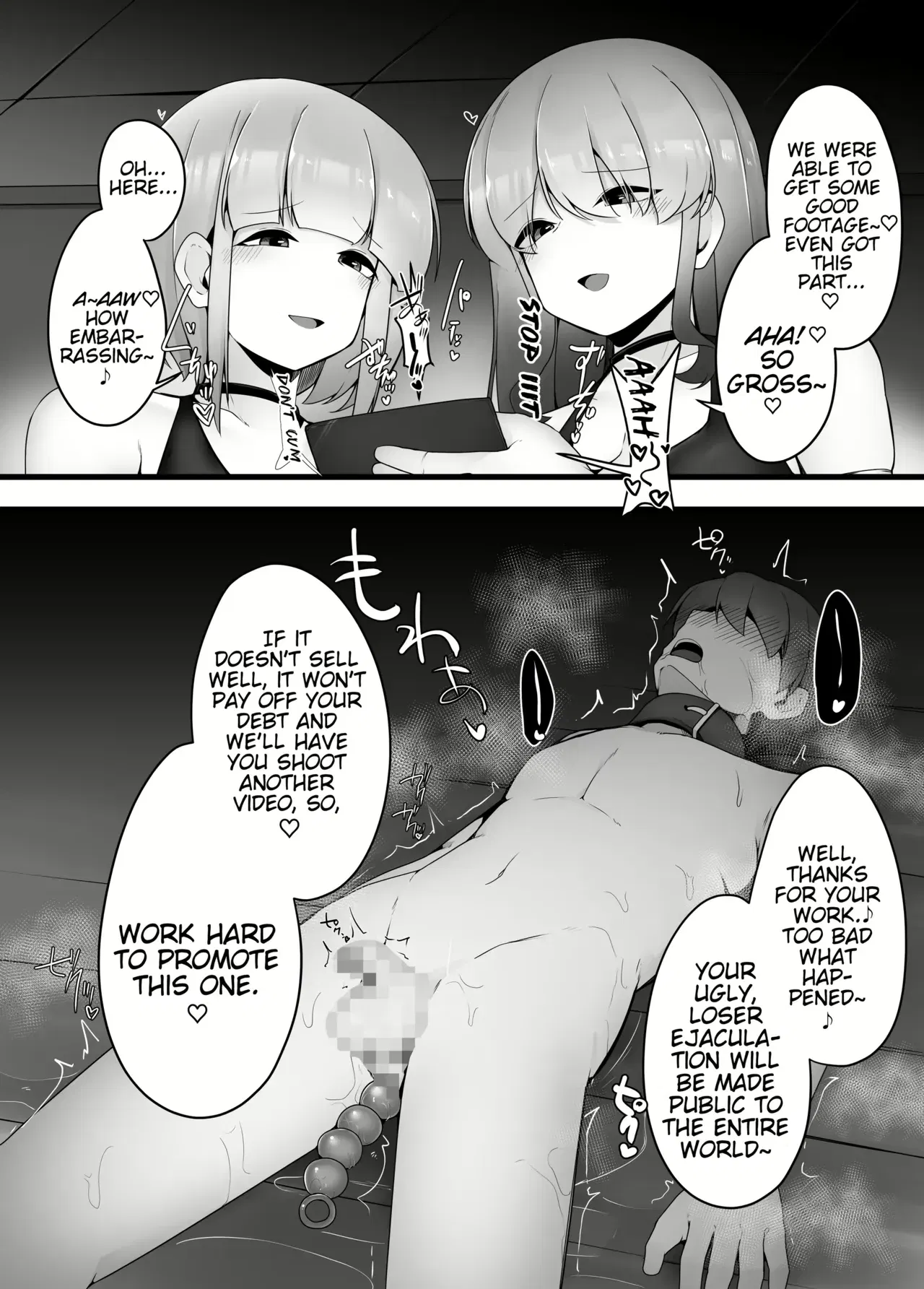 Image #68