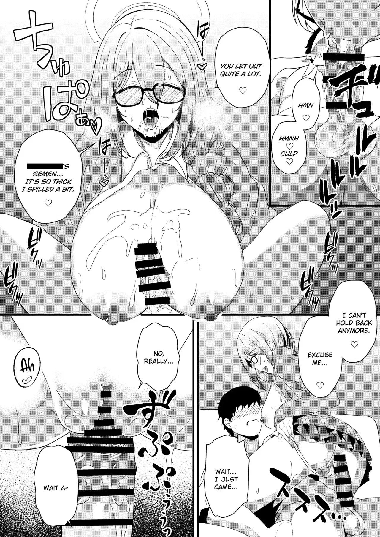 Image #89
