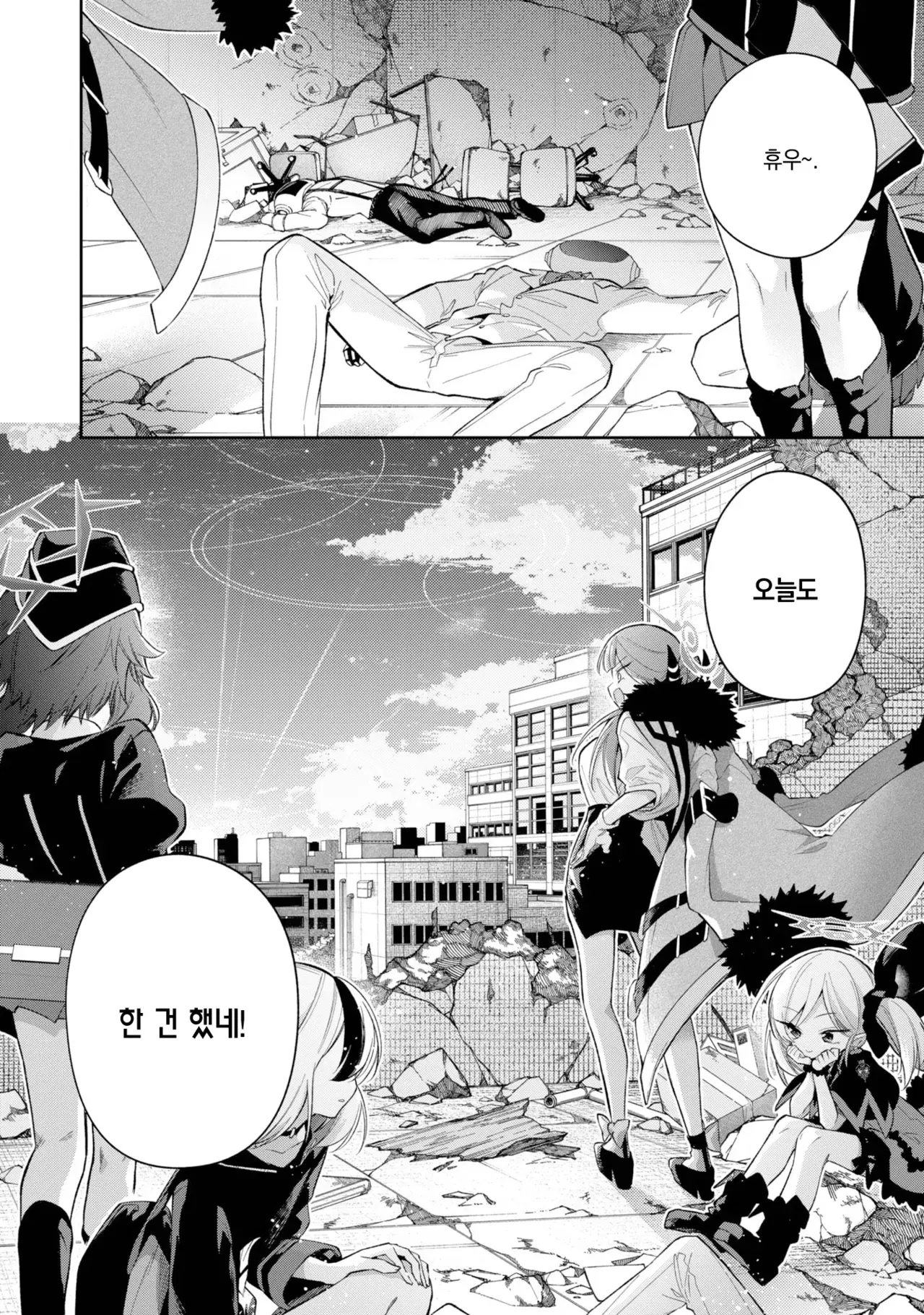 Image #165