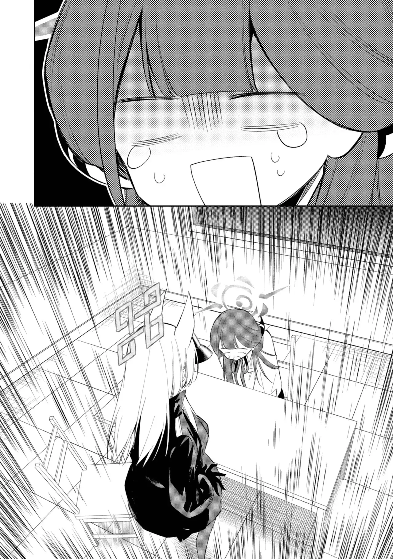 Image #167