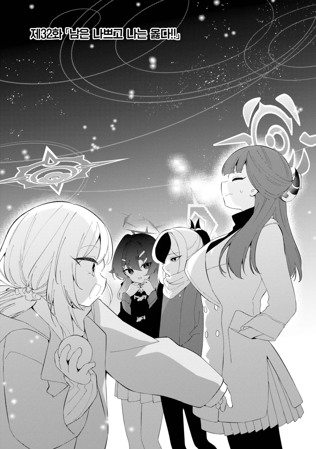 Image #38