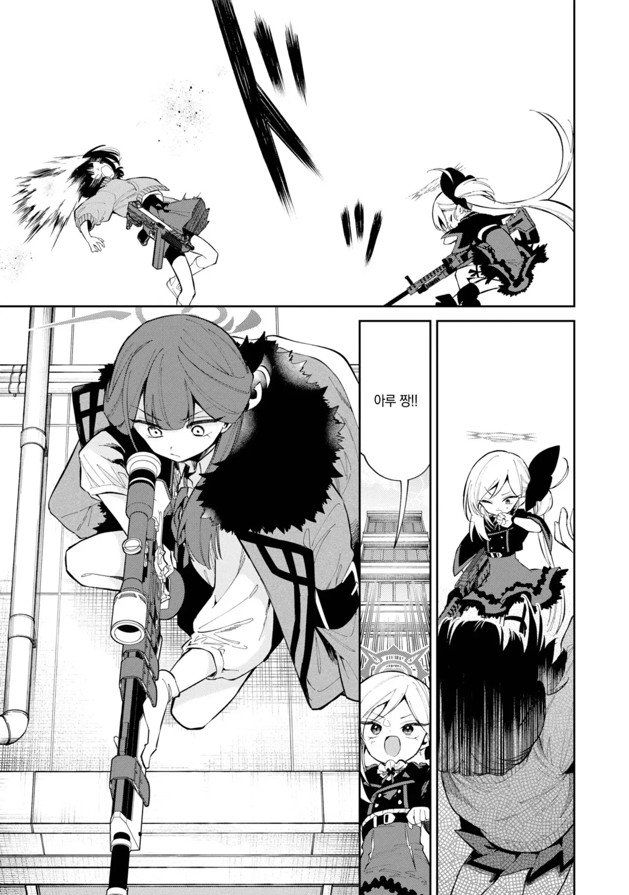 Image #48